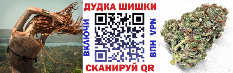 Сколько стоит Очёр Канабис  Альфа ПВП  MDMA  АМФ  Мефедрон  Гашиш 