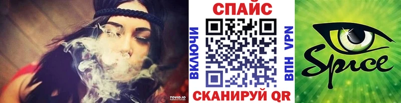 БУТИРАТ оксибутират  Очёр 
