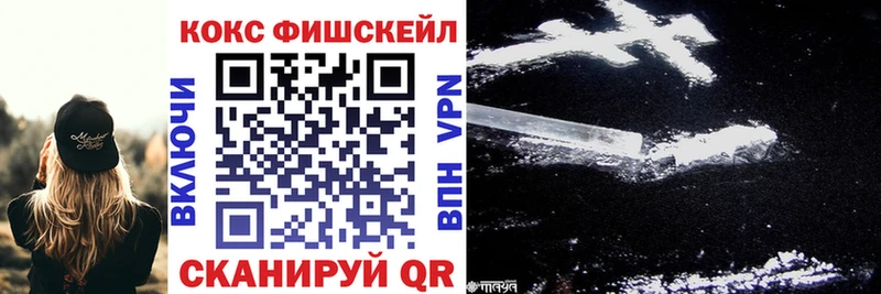 Cocaine Columbia  Очёр 
