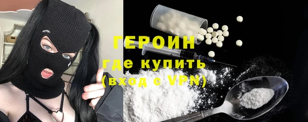 не бодяженный Балахна