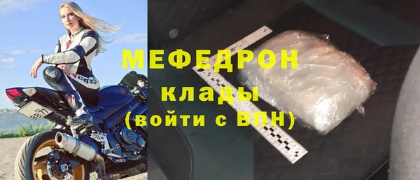 кокаин премиум Белоозёрский