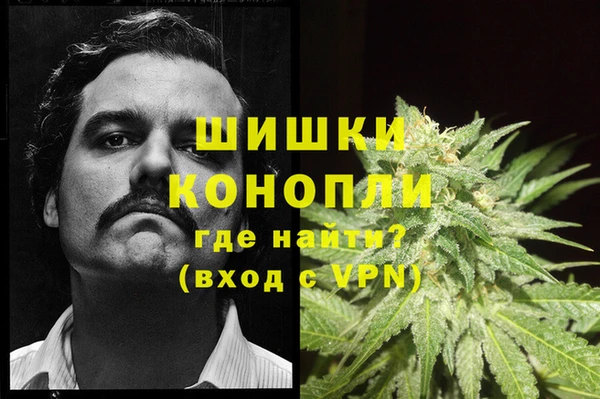 кокаин премиум Белоозёрский
