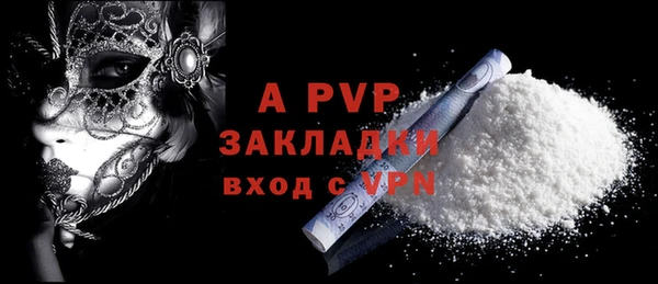 MESCALINE Беломорск