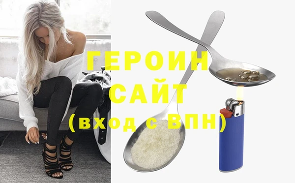 apvp Белокуриха