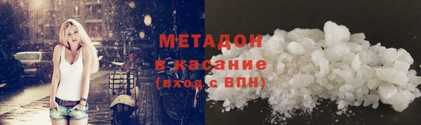 меф Осташков