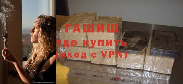 кокаин премиум Белоозёрский