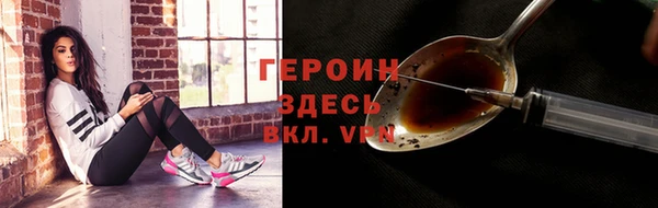 MESCALINE Беломорск