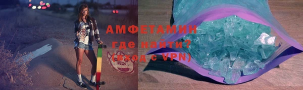 кокаин премиум Белоозёрский