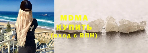 apvp Белокуриха
