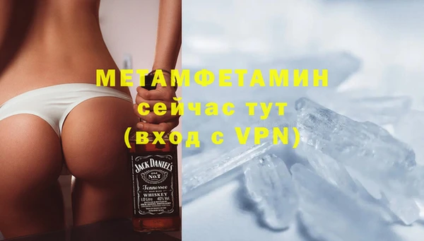 apvp Белокуриха