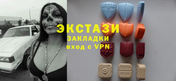 кокаин премиум Белоозёрский