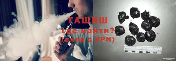 MESCALINE Беломорск