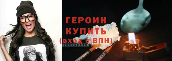 MESCALINE Беломорск