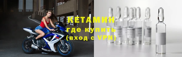 apvp Белокуриха