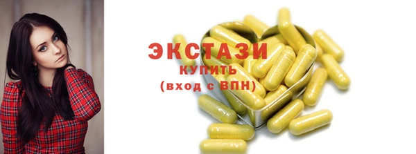 apvp Белокуриха