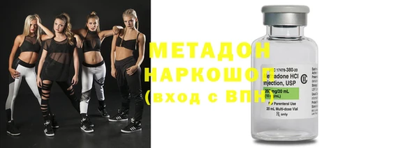 MESCALINE Беломорск
