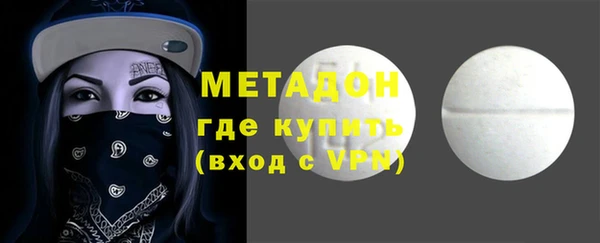 apvp Белокуриха