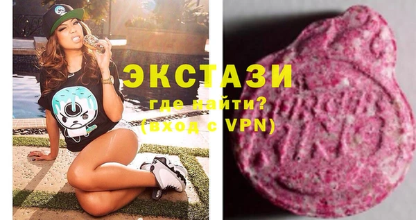 кокаин премиум Белоозёрский