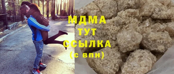apvp Белокуриха
