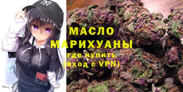 apvp Белокуриха