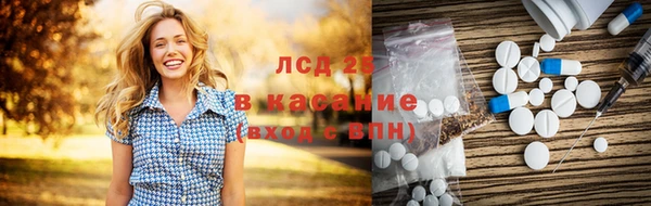 кокаин премиум Белоозёрский