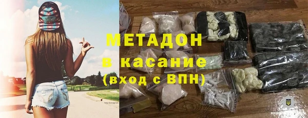 кокаин премиум Белоозёрский