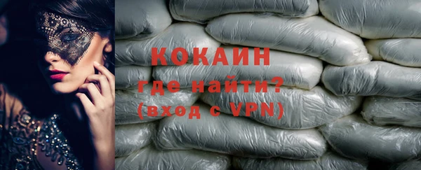 СК Остров