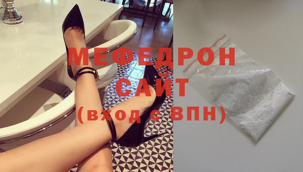 apvp Белокуриха