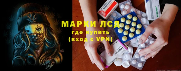 кокаин премиум Белоозёрский