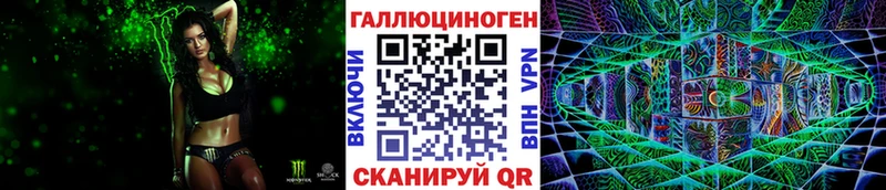 Псилоцибиновые грибы мухоморы  Очёр 